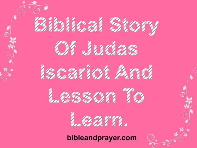 Biblical Story Of Judas Iscariot And Lesson To Learn. Biblical Story Of Judas Iscariot And Lesson To Learn.
