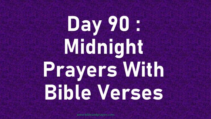 Midnight prayers is very important and necessary for a Christian and one of the striking force for a child of God